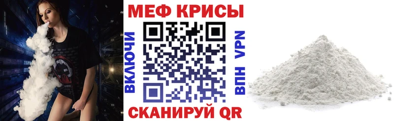 Наркошоп Ясногорск КОКАИН  МЕФ  A PVP  Канабис  ГАШИШ 