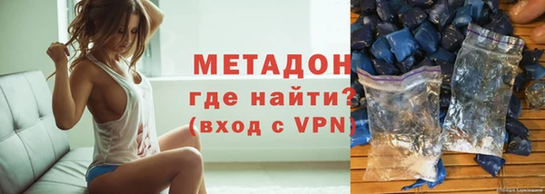 шишки Белоозёрский