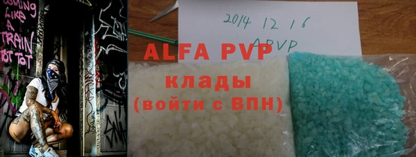 mix Белокуриха