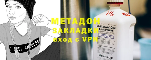 mix Белокуриха