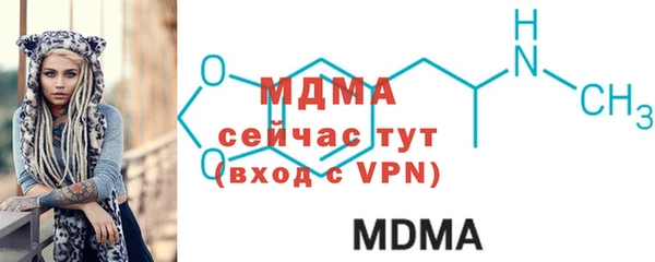 mix Белокуриха
