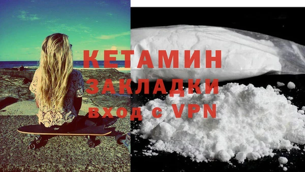 mix Белокуриха