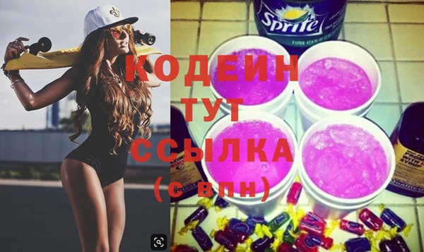 mix Белокуриха