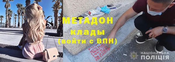 шишки Белоозёрский