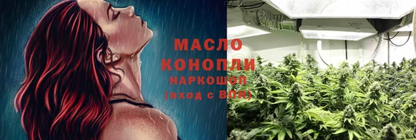 mix Белокуриха