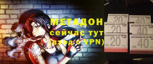 mix Белокуриха
