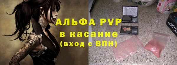 mix Белокуриха