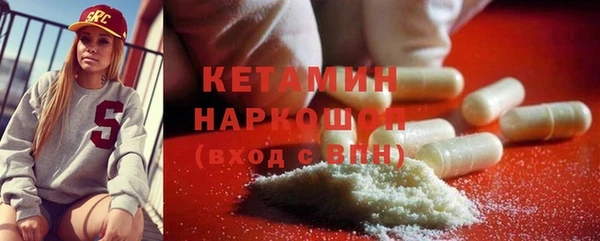 шишки Белоозёрский