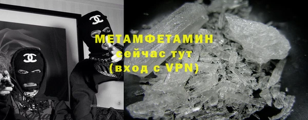 шишки Белоозёрский