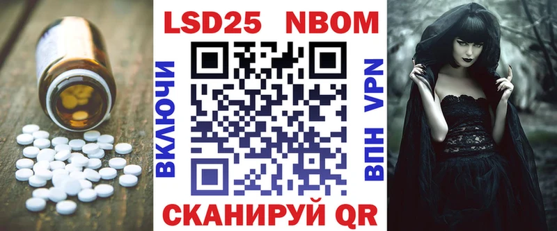 как найти наркотики  hydra tor  shop официальный сайт  Ясногорск  LSD-25 экстази кислота 